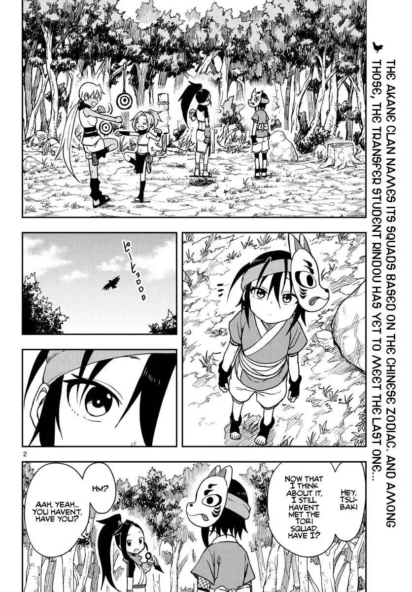 Kunoichi Tsubaki no Mune no Uchi Chapter 41 3